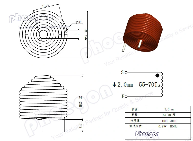 Copper Wire Coil Inductor Coil High Quality Choke Coil